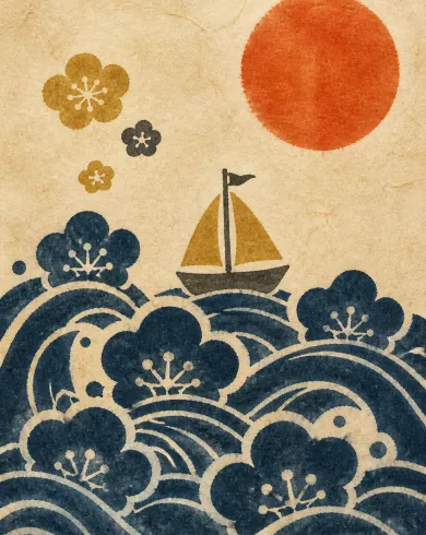 Katazome stencil dye on handmade washi artwork “Sail Under Plum Waves,” balancing the subject with negative space and authentic katazome marks.